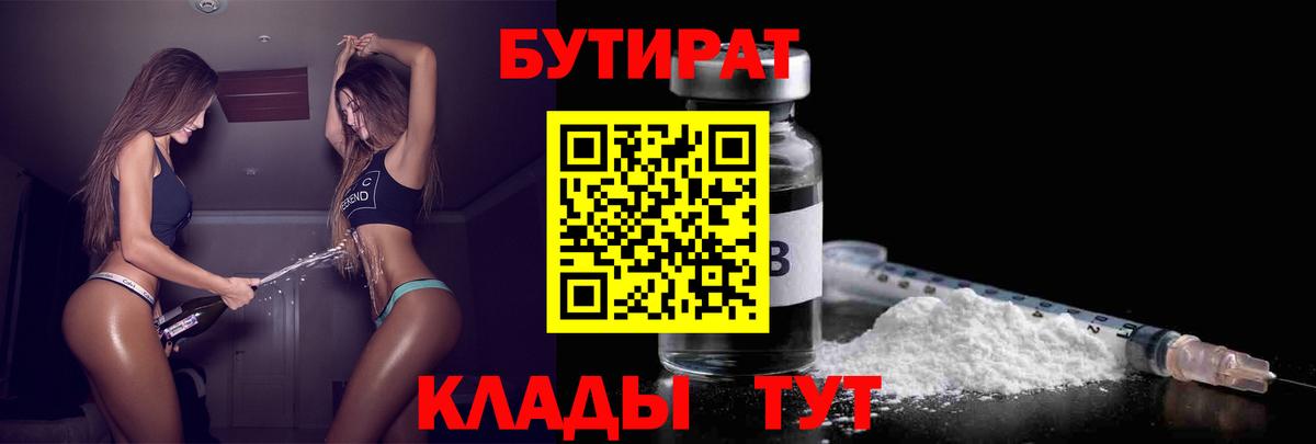  Кокаин Ессентуки