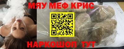 гашиш Бузулук