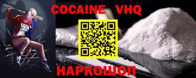 скорость Балаково
