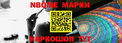скорость Балаково