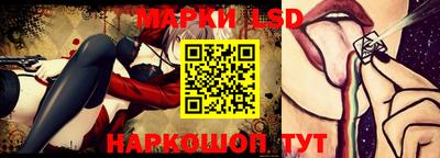метамфетамин Балашиха