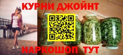 скорость Балаково