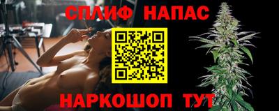 скорость Балаково