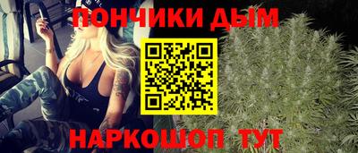 скорость Балаково
