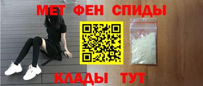 крисы Бугуруслан