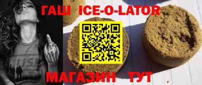 скорость Балаково