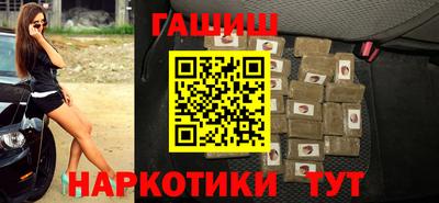скорость Балаково