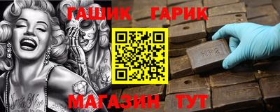 скорость Балаково