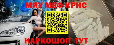 скорость Балаково